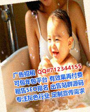 天峻试管婴儿互联网有限公司